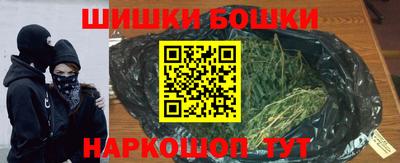 бутират Изобильный