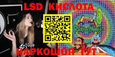 прущая мука Балашиха