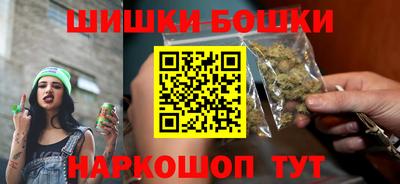 MDMA Жуковский