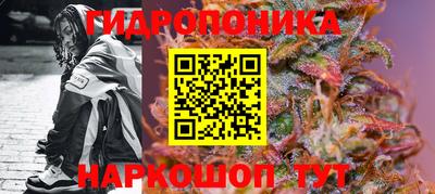 кокс Заволжье