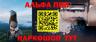 PSILOCYBIN Заводоуковск