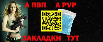 PSILOCYBIN Заводоуковск