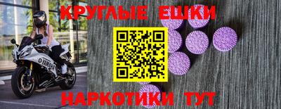 кокс Ирбит
