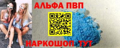 прущая мука Балашиха