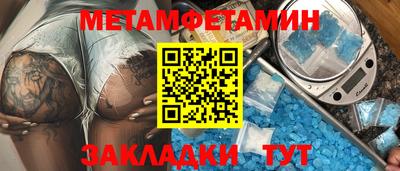 кокс Заволжье