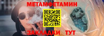 MDMA Жуковский