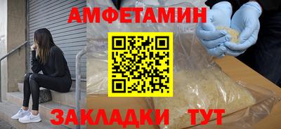 кокс Заволжье