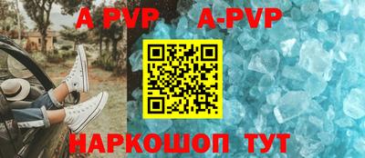 PSILOCYBIN Заводоуковск