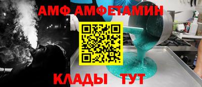 MDMA Жуковский