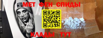 MDMA Жуковский
