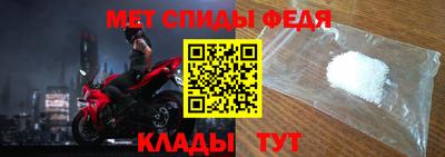 прущая мука Балашиха