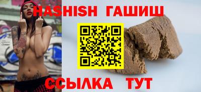 PSILOCYBIN Заводоуковск