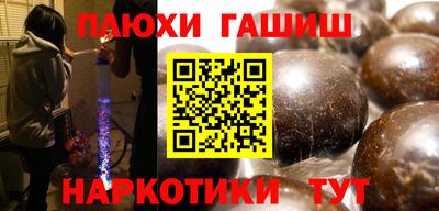 кокс Заволжье