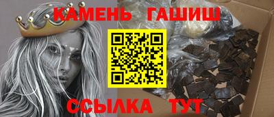 прущая мука Балашиха