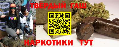 PSILOCYBIN Заводоуковск