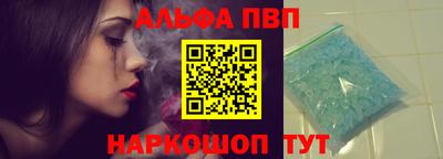 прущая мука Балашиха