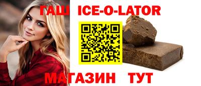кокс Заволжье