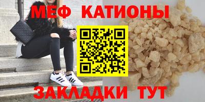индика Ипатово
