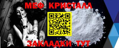 кокс Заволжье