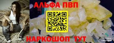 MDMA Жуковский