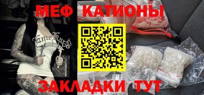 PSILOCYBIN Заводоуковск