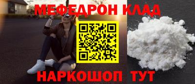 кокс Заволжье