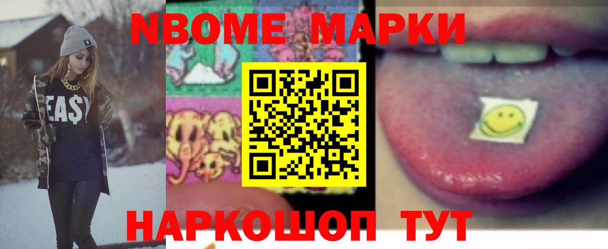 Лсд 25 экстази кислота  Менделеевск  Лсд 25 экстази кислота 